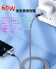 TOMSING USB Type C USB A To USB Fast Data Durable Nylon Charging Cable for iPhone iPad and Other Android Devices Cable, C, 5m, 3.2 Gbps, 3A/60W,