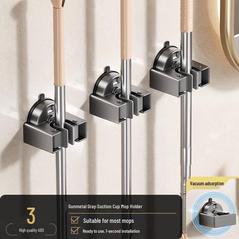 

Danle Suction Cup Mop & Broom Holder