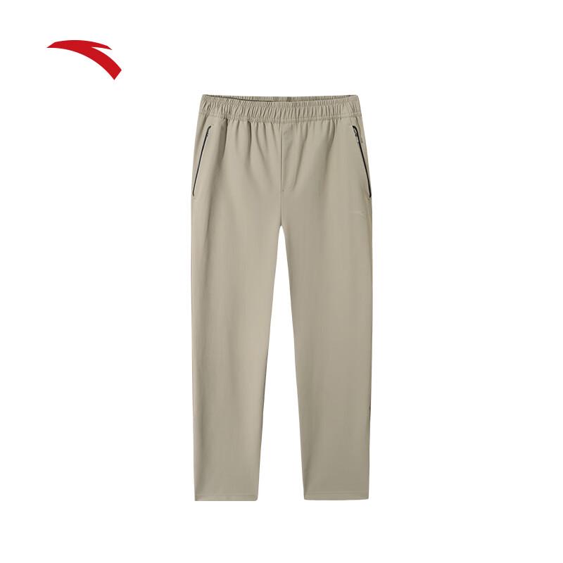 Anta Men s Shule Water-Repellent Straight-Leg Sport Pants 3XL