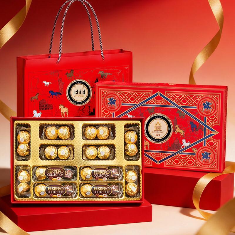 Ferrero Rocher Chocolate Gift Box 28-Count 329g