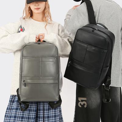 Large Capacity PU Soft Leather Backpack Men's Travel Computer Bag Student Schoolbag