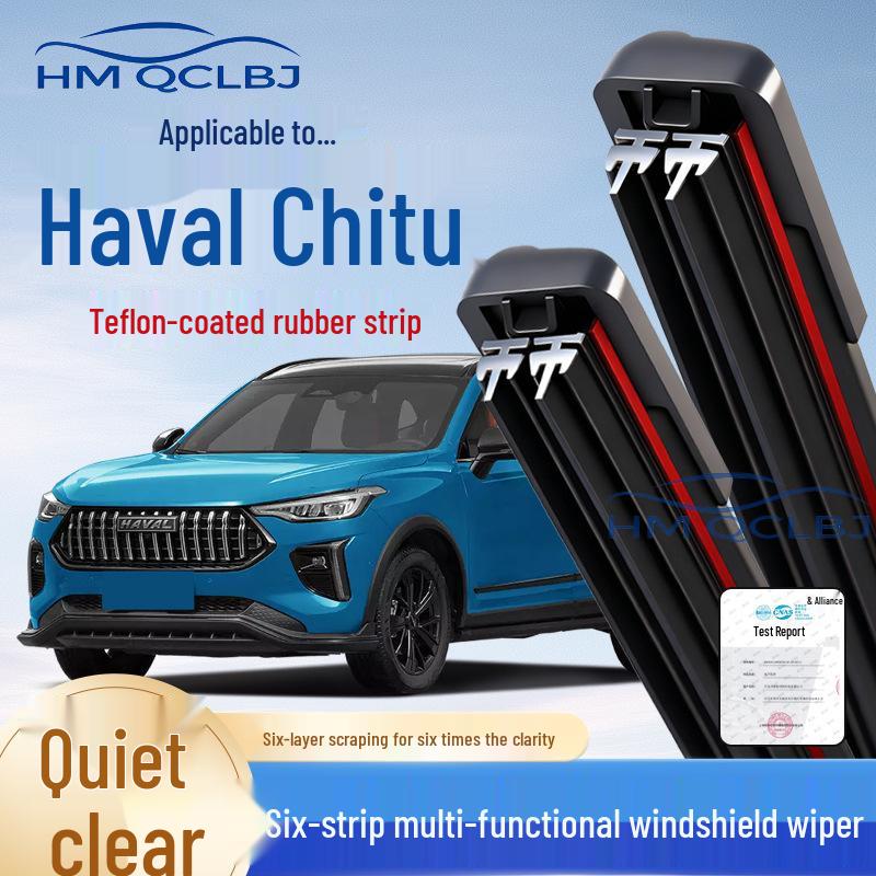 Frameless Universal 6-Layer Double Strip Wiper Blade for Haval Chitu Haval H2 2012-2018