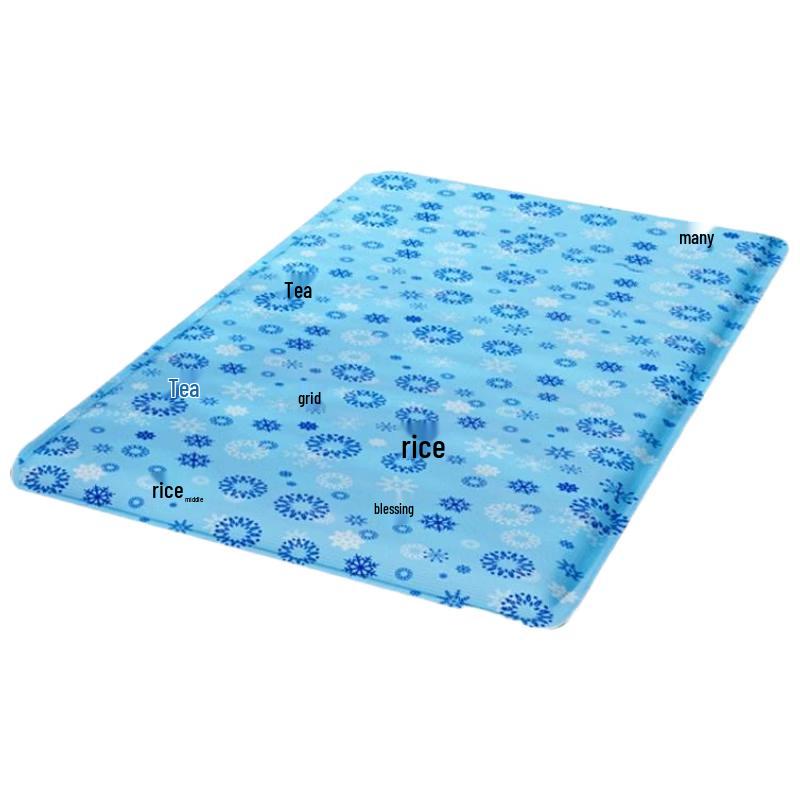 HANDUNYOU Gel Cooling Pad