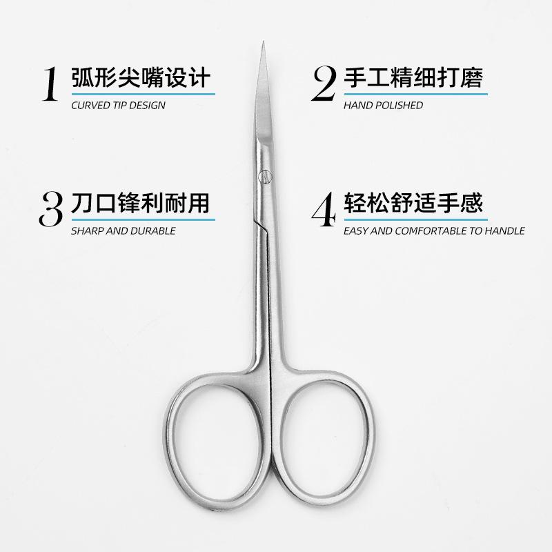 Zahnuté nůžky na kůžičku pro manikúru - Nástroj na odstraňování odumřelé kůže z nerezové oceli - Profesionální kleštičky na nehty