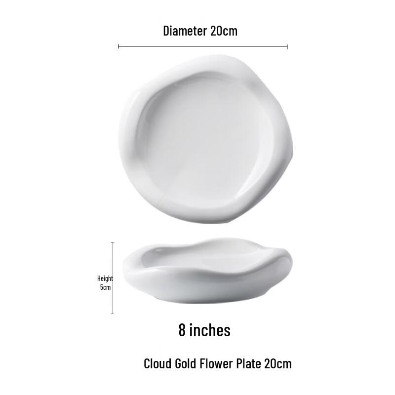 Japanese Cloud Lace Ceramic Dinner Plate