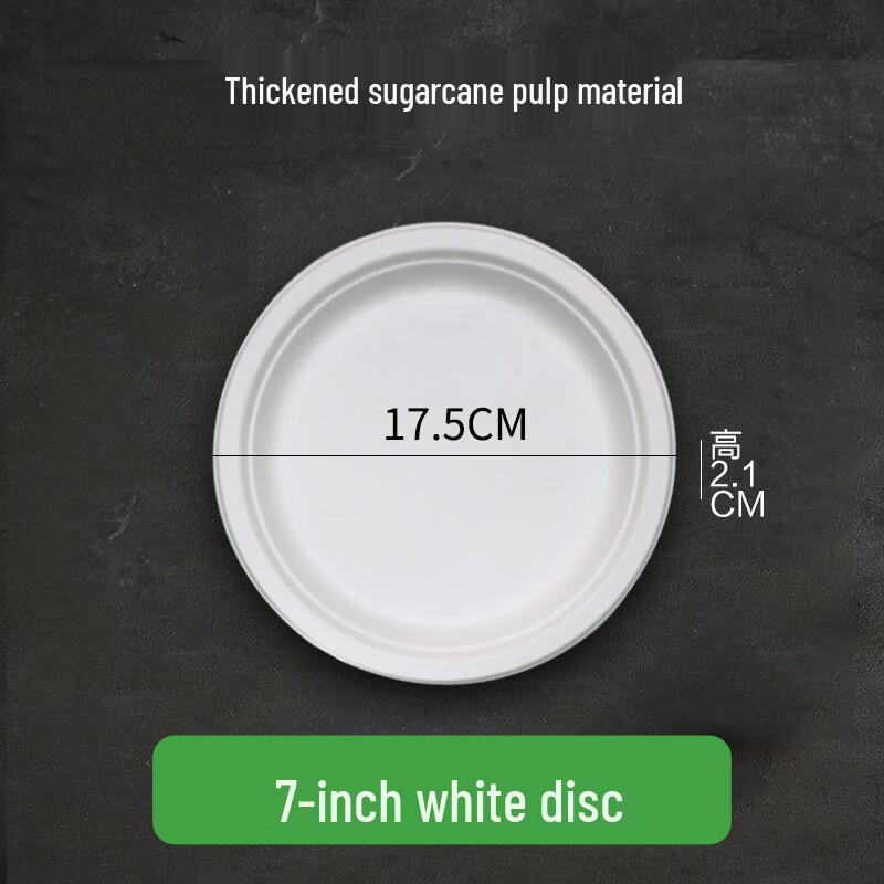 Yuzhuxun Disposable Paper Plates