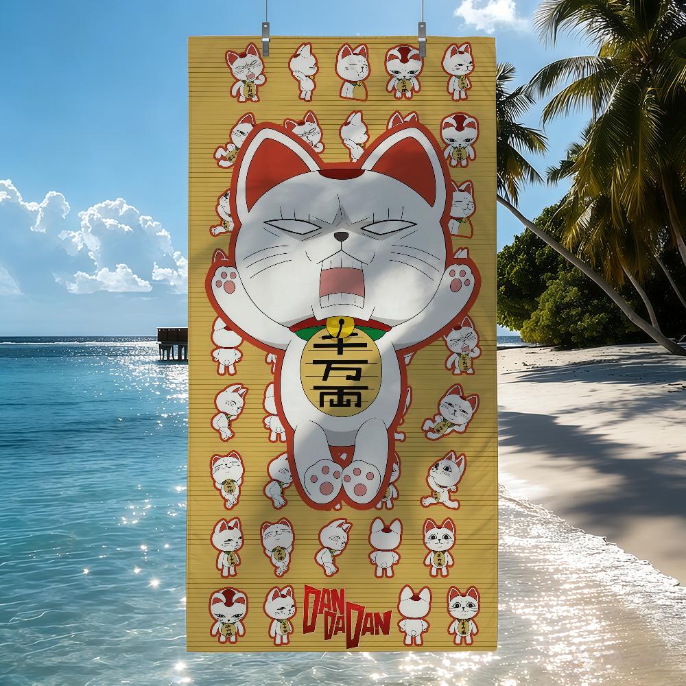 Anime Turbo Granny Cat Towel Quick Drying Beach Towels Are Suitable For Swimming Pools Camping Yoga And The Gym