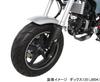 KITACO Front Fender Kit Silver Fork Cover Included Ducks 125 (JB04/JB06) 680-1320060