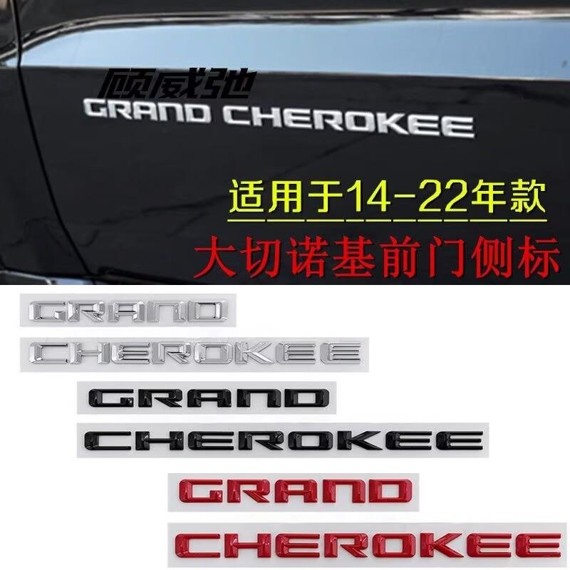 Per JEEP Grand Cherokee Emblema Lettere in ABS Styling Auto Adesivo Targhetta Nome Portiere Laterali Accessorio Auto Nero Opaco Lucido Cromo Rosso ni1