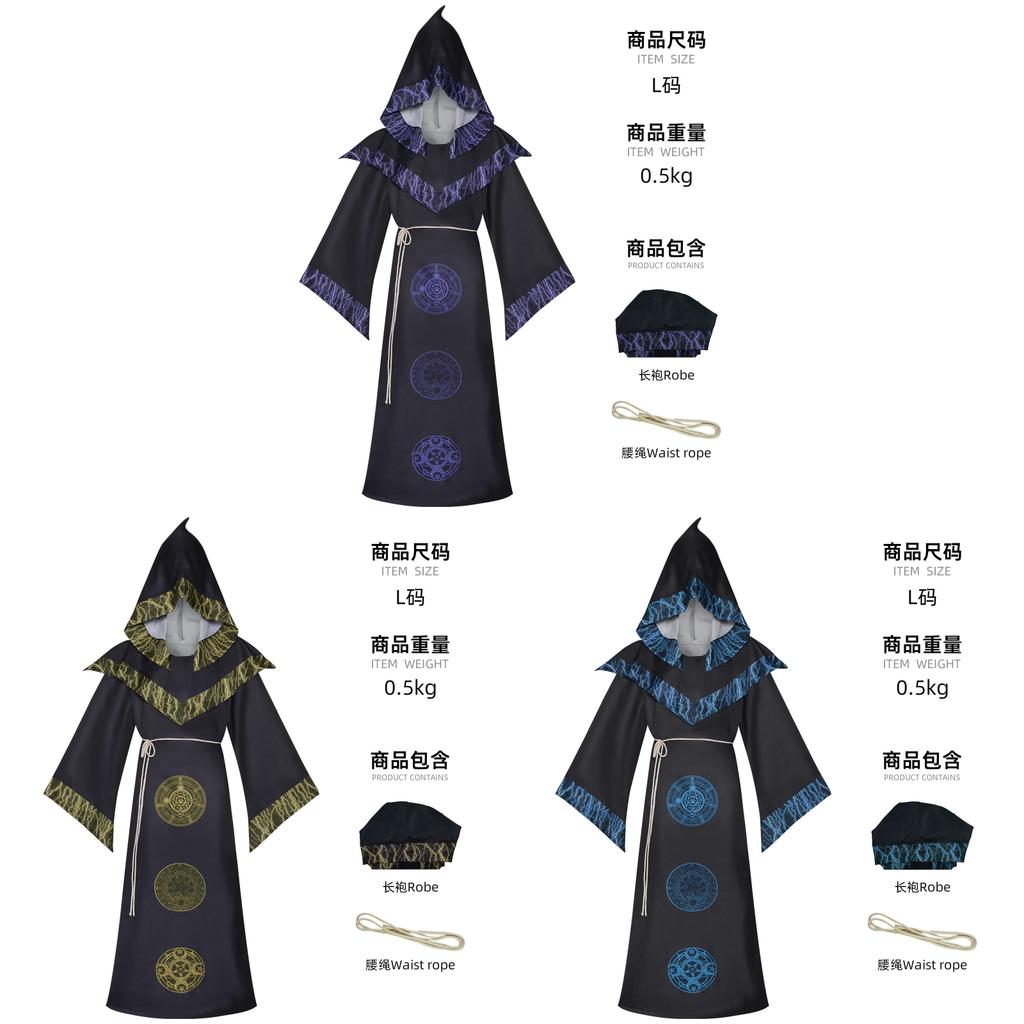 Costume Cosplay Veste da Mago Fantasy per Halloween e Spettacoli Teatrali in Materiale Poliestere