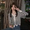 Striped V-Neck Knit Cardigan: Retro Loose Fit, Long Sleeve for Spring/Autumn