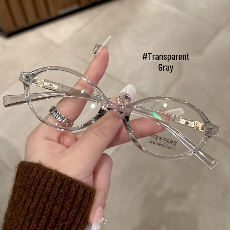 

Trendy, Youthful-Look Reading Glasses: Compact, High-Definition Magnification for Middle-Aged and Elderly. For Ages 70-74 [350 Degrees]