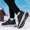 Winter New Shoes Velvet Warm Cotton Shoes Soft Sole Light Sports Walking Shoes Parents Shoes