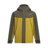 Under Armour Mens Waterproof 3-In-1 Training Jacket Men Jacket Expedition-Green 6001977-308