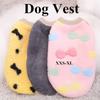 Cute Dog Coat Chihuahua Autumn Winter Puppy Clothing Pet Clothes Warm Sweater Dog Vest