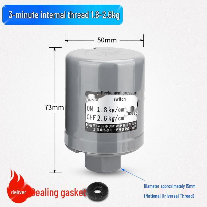Automatic Adjustable Water Pump Pressure Switch & Flow Booster for Home Use