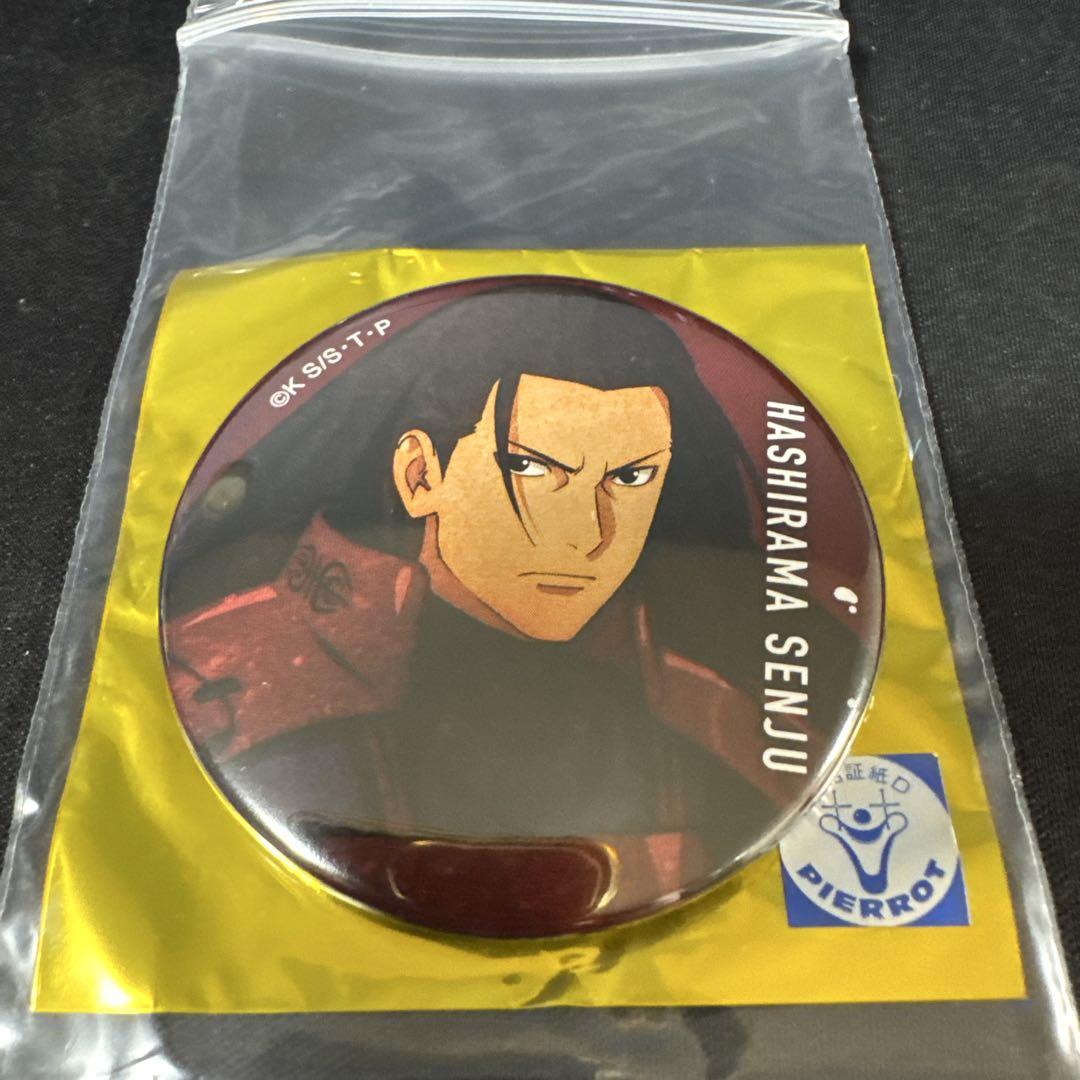 

[USED] NARUTO Shippuden Senju Hashirama Trading Badge