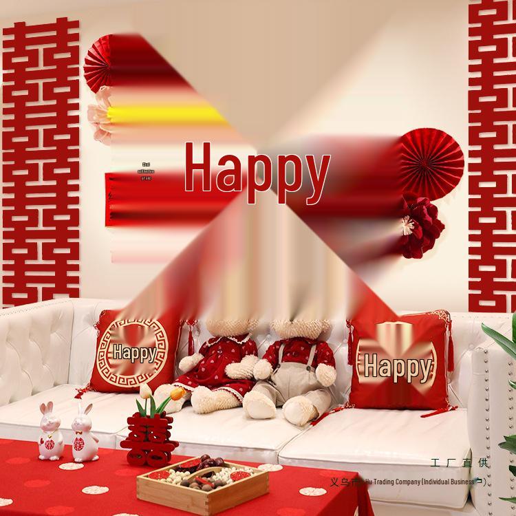 Wedding Room Decoration Set: Living Room Garland for Bride & Groom