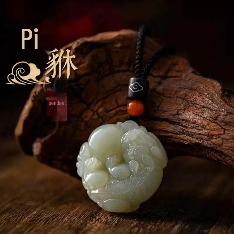 Афганский нефрит Пи Сю Подвеска Шарм Ювелирное изделие Mold Carving (Diameter ~35mm) белый
