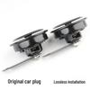Waterproof Trumpet Horn for Toyota Avalon, Izoa, Yaris, Corolla, Levin, and Highlander