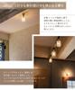 Ampoule Ceiling Stylish 1 Designer Antique Loie 1C not Light, Chandelier, E17, Bulb, Glass, Gold, (Bulb included)