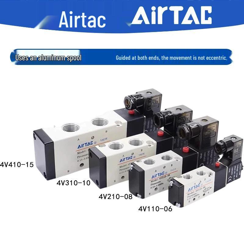 Airtac Explosion-Proof Solenoid Valve 4V210-08B: 2-Position 3-Way / 3-Position 5-Way On-Off Water Valve