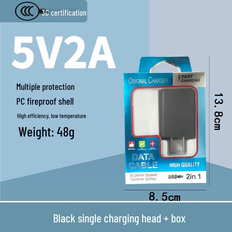 High-Quality 5V2A USB Mobile Charger, 3C Certified Universal Power Adapter Plug