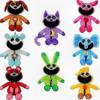 2025 Adorabili Peluche con Animali Assonnati - Regalo Perfetto per le Feste per Bambini e Amanti dei Gatti rhd1