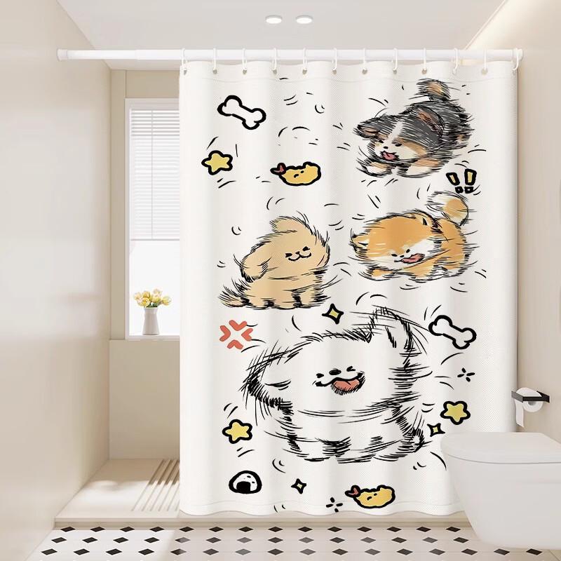 

Handon Line Dog Cartoon Shower Curtain Set