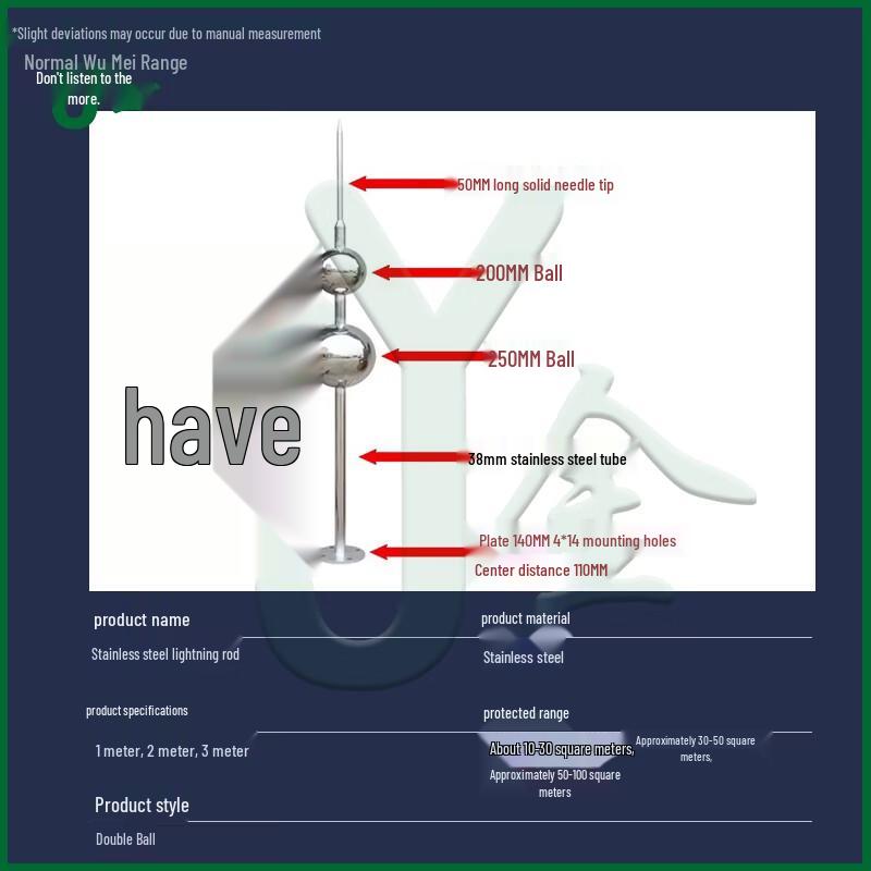 Stainless Steel Outdoor Lightning Rod