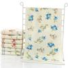 Soft Cotton and Bamboo Fiber Floral Pattern Quick-Drying Bath Towel and Washcloth Set