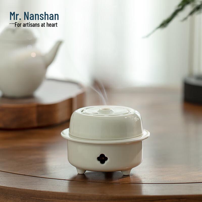Nanshan Mr. Cloud Railing Ceramic Incense Burner