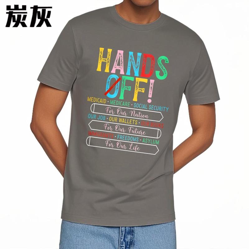Streetwear Summer Unisex T Shirt Hands Off Medicaid Medicare Social Security Our Job Our Wallets Our Books Immigrants Freedoms