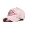 CASE A LOT Circle Logo Ball Cap - Pastel Pink