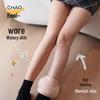 MaoRen Bare Leg Effect Fleece-Lined Tights