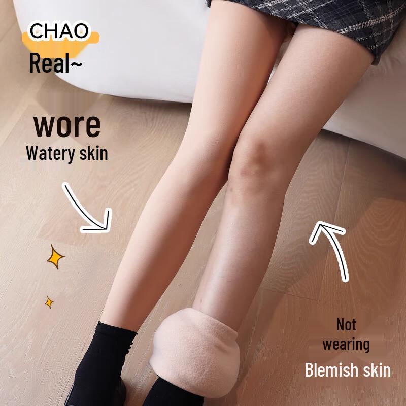 MaoRen Bare Leg Effect Fleece-Lined Tights