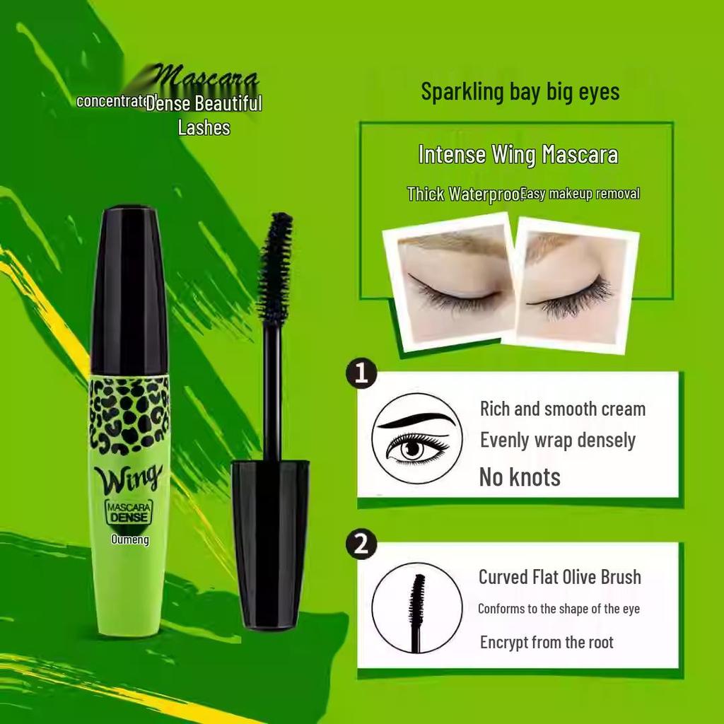 Oumeng Zui Mi Feather Lashes Mascara - Lengthening, Volumizing, Curling, Smudge-Proof - Color Cosmetics