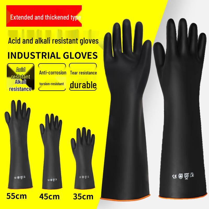 Longchan Industrial Chemical Rubber Gloves