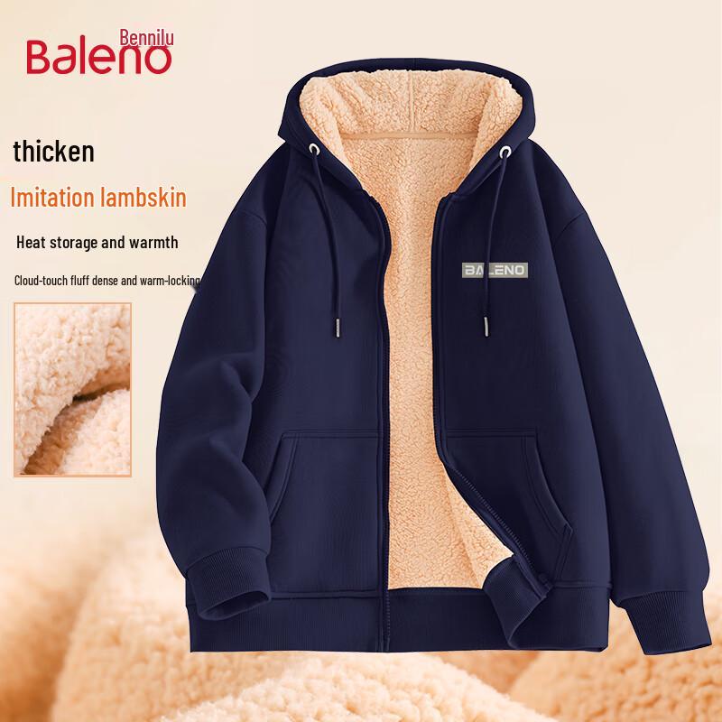 Baleno Men's Winter Fleece Lined Hoodie Jacket