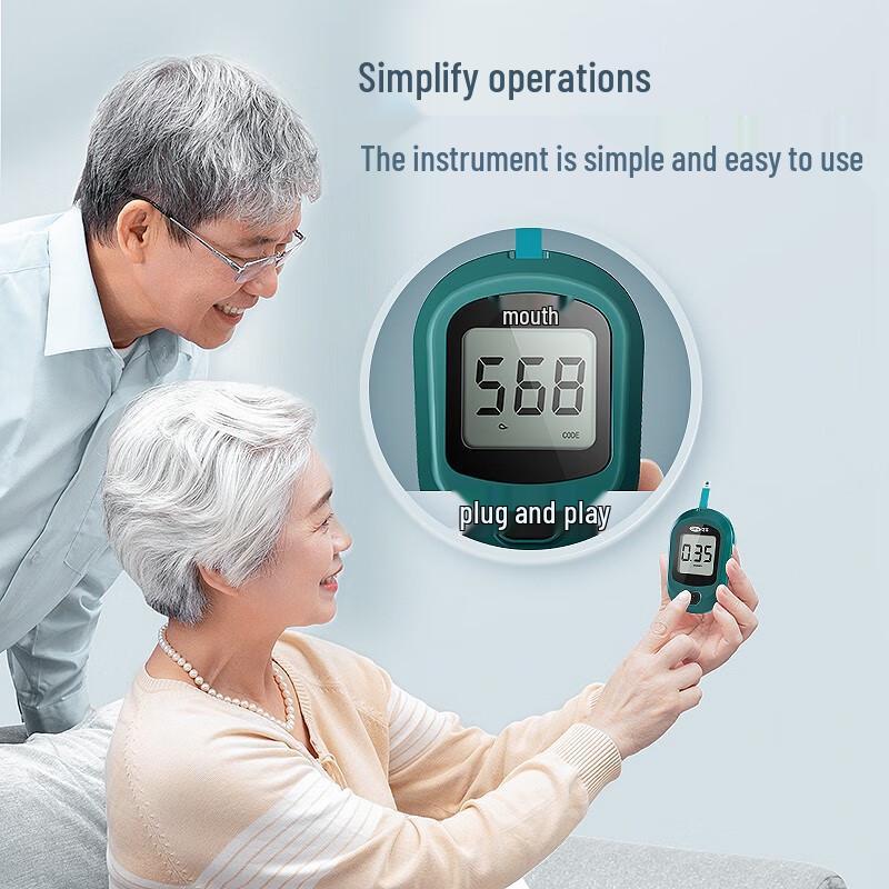 KeFu Uric Acid Meter