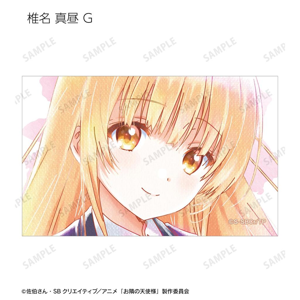 TV Anime "My Neighbor's Angel Has Turned Me Into a Useless Person Without Me Noticing" Trading Ani Art aqua label Illustration Cards Box of 16