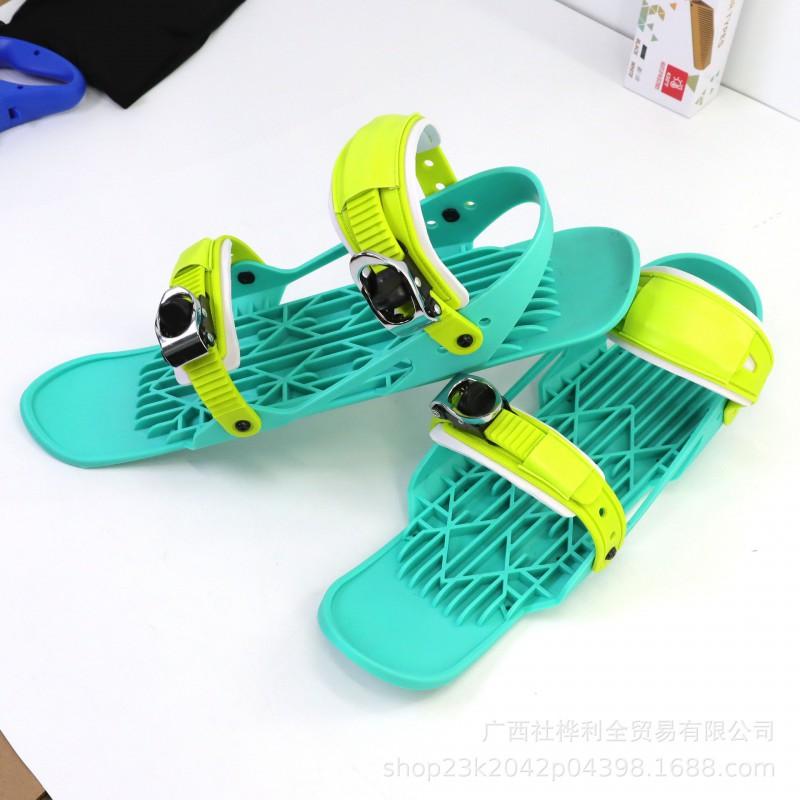 Kids Mini Ski Skates Dual Board