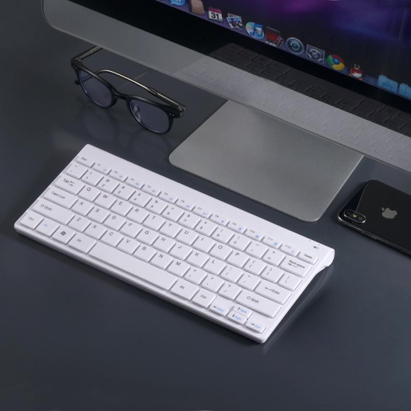 

Беспроводная клавиатура 2.4G для ноутбуков, настольных компьютеров, смарт-телевизоров 2.4G wireless, 78 keys, single keyboard белый