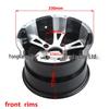 12" Aluminum Wheel Hub for ATV Beach Car - 12x6J & 12x7.5 Blade Rim