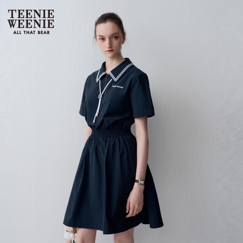 Teenie Weenie Women's Retro Sporty Color-block Polo Collar A-Line Dress