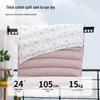 Invisible Folding Balcony Clothes Rack - No-Punch Telescopic Drying Rack