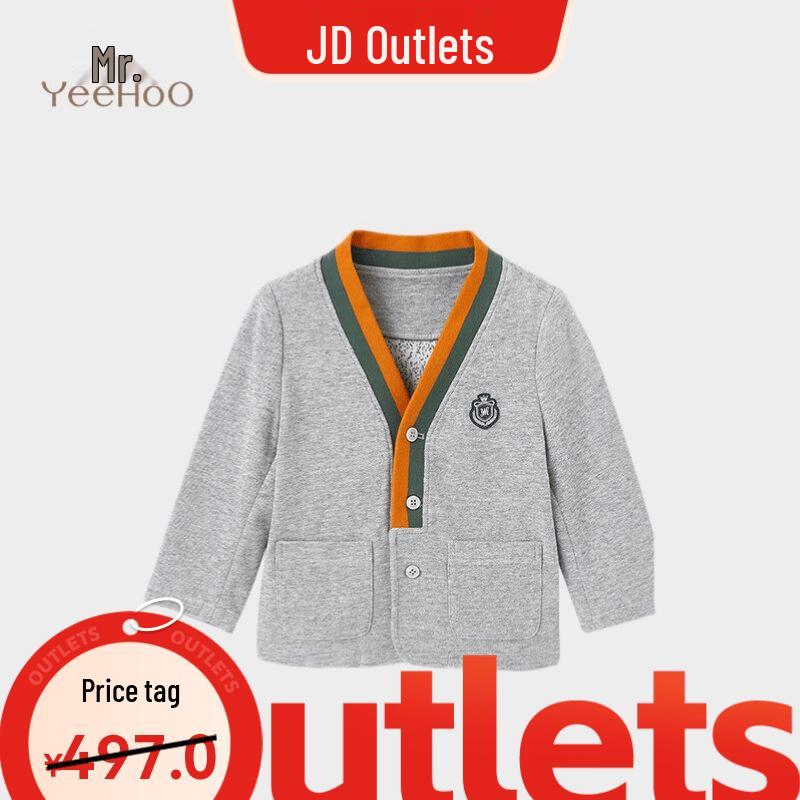 YEEHOO Boys  College Style Pure Cotton Jacket 80