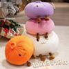 40cm Dumpling Plush Toy Soft Stuffed Hug Pillow Doll Home Decoration Stress Relief Toy Fans Gift