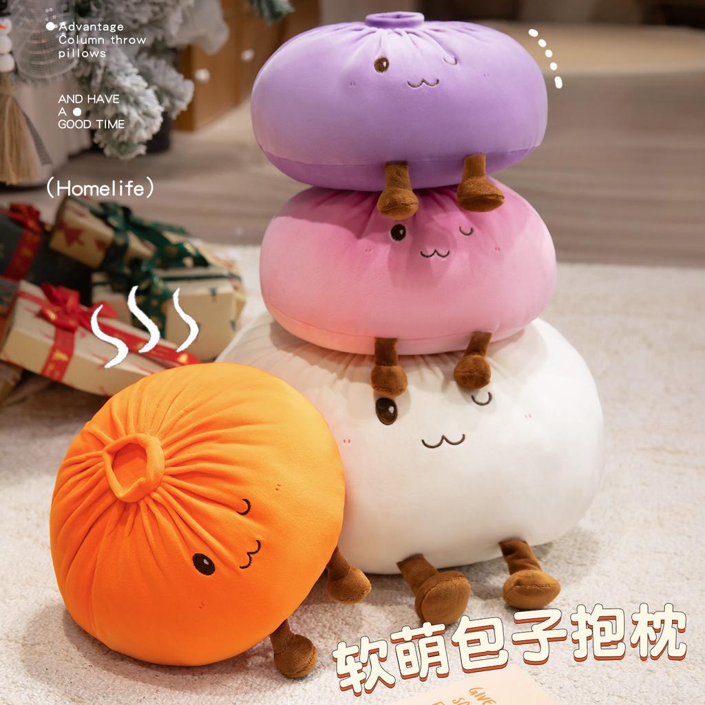 40cm Dumpling Plush Toy Soft Stuffed Hug Pillow Doll Home Decoration Stress Relief Toy Fans Gift