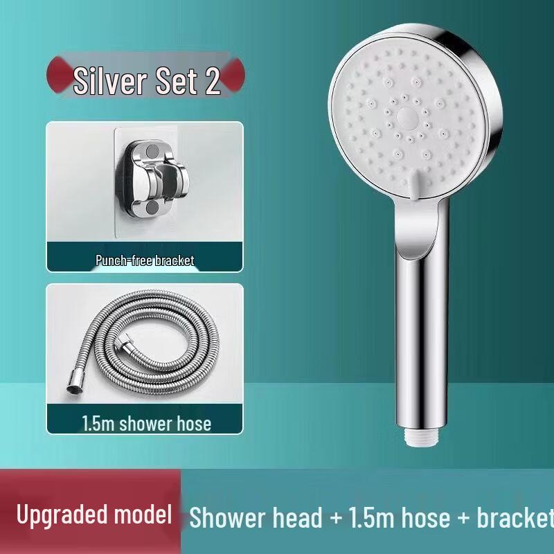 TLXT Handheld Shower Head Set